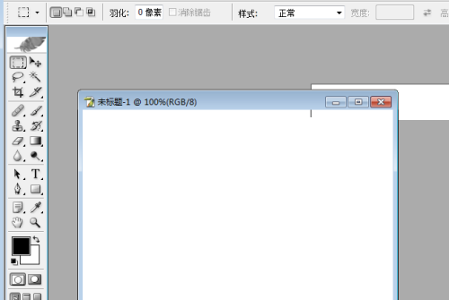 Photoshop怎么调出/关闭历史记录?Ps怎么调出/关闭历史记录方法