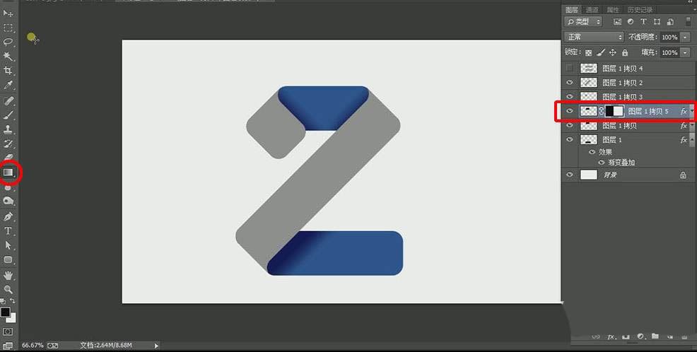 ps设计制作倒计时2天海报怎么做? ps倒计时主题海报的设计技巧