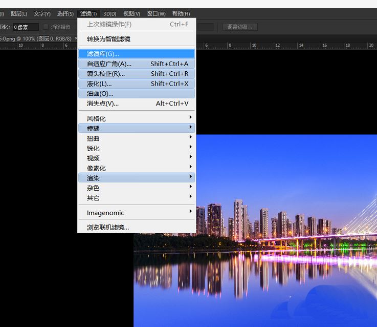 ps灯光秀怎么添加喷溅效果? ps给夜景图片加喷溅效果的技巧